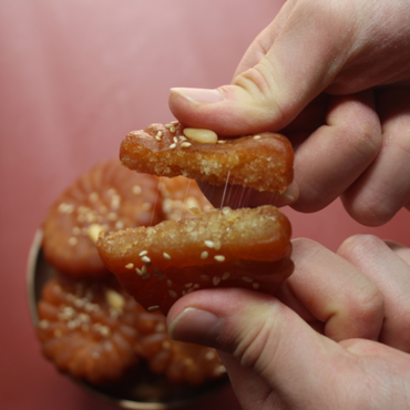 수제 찹쌀 손 약과 8개입 - 쫀득하고 고소한 한과 이미지